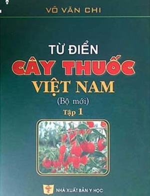 
Lá đu đủ Được đề cập trong Từ điển cây thuốc Việt Nam.
