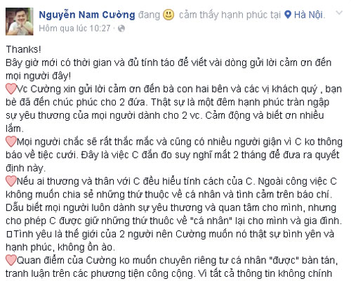 
Nam Cường đã chia sẻ trên trang cá nhân lý do thực sự của việc giấu đám cưới.
