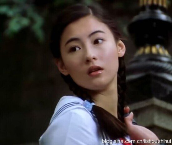 Vai diễn đầu tay mang lại cho Trương Bá Chi cơ hội vàng trong làng giải trí.