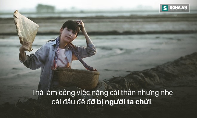 Đây là câu nói của Ngọc Trinh trước khi lên Sài Gòn kiếm tiền. Lúc này, cô đang ngồi rửa bát cho quán bún của một người họ hàng thì bị rủ rê lên thành phố bán bia ôm.