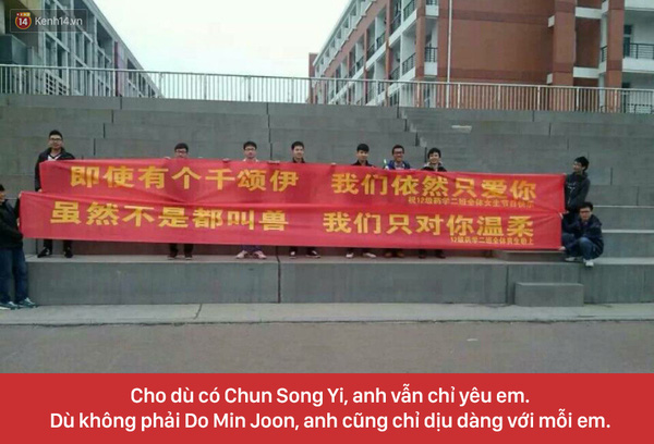 
Mợ chảnh và Giáo sư Do cũng không thể nằm ngoài vùng phủ sóng được.
