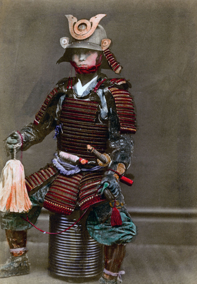 
Chân dung một tướng lĩnh samurai
