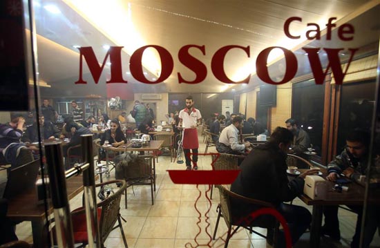 Quán cà phê Moskva miễn phí đồ uống cho bất kỳ khách hàng nào người Nga.