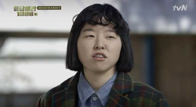 
Nữ diễn viên Lee Min Ji của phim truyền hình Reply 1988 đã lên tiếng phủ nhận không phải là người trong danh sách tin đồn bán dâm.
