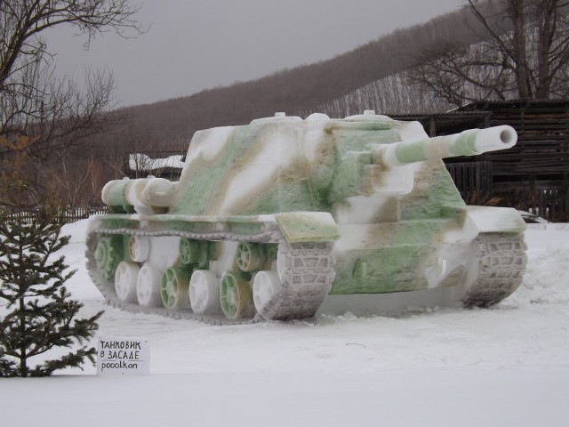 
Đây có lẽ là mô hình có độ tinh xảo cao nhất - Pháo tự hành chống tăng ISU-152.
