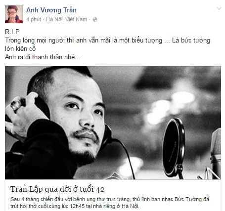 
Vương Anh sẽ nhớ mãi tới Trần Lập bức tường lớn kiên cố
