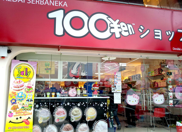 
Không chỉ có mặt ở Nhật Bản, những cửa hàng Daiso 100 yên còn xuất hiện ở rất nhiều quốc gia khác trên thế giới.
