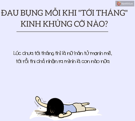 Xin chào, tui là bánh bèo vô dụng!