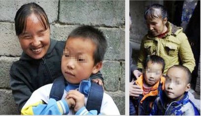 
Hai anh em Lưu Hải Hoa và Lưu Hải Hồng có cha mẹ đều là người khiếm thị.

