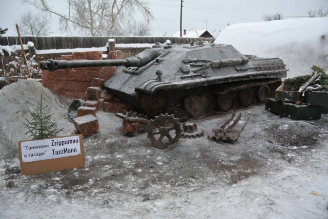 
Pháo tự hành chống tăng tốt nhất Chiến tranh thế giới II Jagdpanther của Đức quốc xã.
