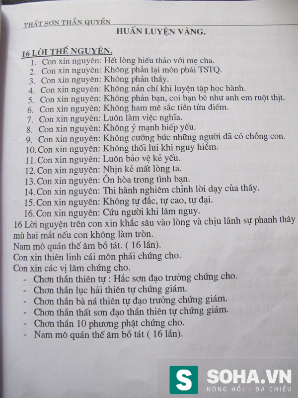 
16 lời thề của môn sinh thần quyền.
