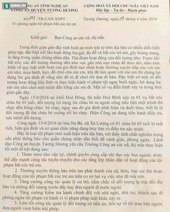 
Công văn thông báo về việc phòng ngừa tội phạm bắt cóc trên địa bàn huyện của Công an huyện Tương Dương.
