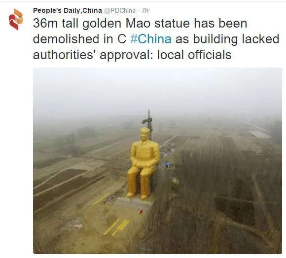 
Thông tin trên Twitter của Nhân dân Nhật báo xác nhận bức tượng Mao Trạch Đông đã bị phá dỡ do không được cấp phép xây dựng.
