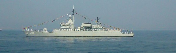 
Tàu hộ tống KD Lekir của Hải quân Hoàng gia Malaysia.
