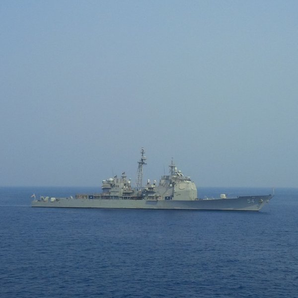 
Tàu tuần dương USS Antietam (CG 54) của Hải quân Mỹ tham dự IFR 2016. Ngoài ra nước này cũng đưa thêm tàu khu trục USS McCampbell (DDG 85).
