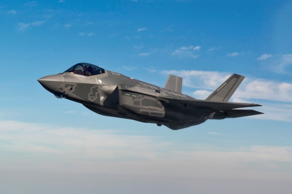 
Máy bay chiến đấu F-35 của Không quân Mỹ
