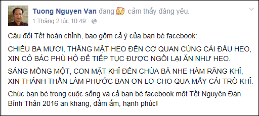 Một status trên Facebook của bác sĩ Tường được xem là có ám chỉ đến bệnh viện đa khoa tỉnh Bình Thuận