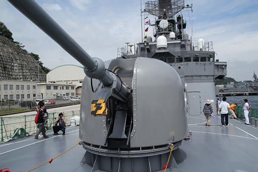 
Vũ khí trang bị trên tàu gồm: 1 pháo hạm Oto Melara cỡ nòng 76mm,...
