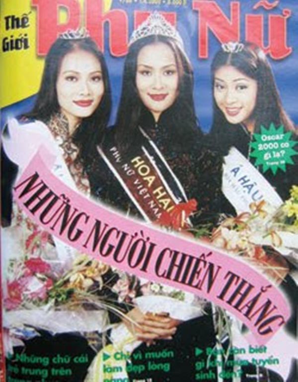 
5 năm sau, Trần Bảo Ngọc tiếp tục dự thi Hoa hậu phụ nữ Việt Nam qua ảnh năm đầu tiên. Cô xuất sắc đánh bại Ngô Thanh Vân, Dương Yến Ngọc để đăng quang ngôi vị cao nhất.
