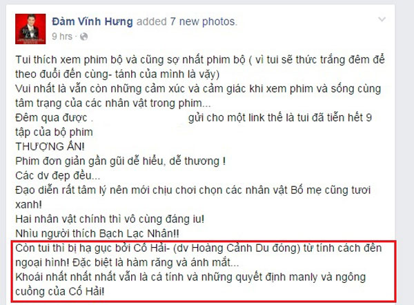 
Đàm Vĩnh Hưng phát cuồng với bộ phim Thượng Ẩn và đặc biệt là anh chàng Cố Hải do Hoàng Cảnh Du thủ vai.
