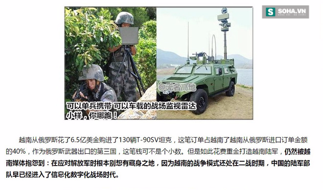 
Tin Việt Nam mua T-90 trên trang Sina của Trung Quốc

