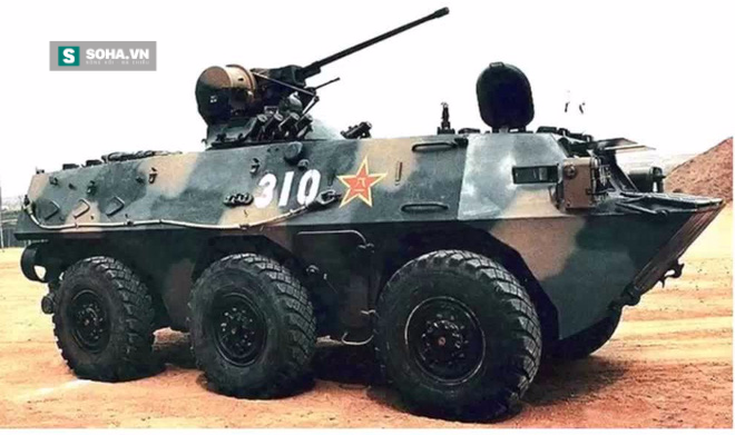 
Xe thiết giáp chở quân WZ-551.
