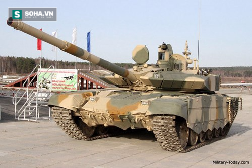 
Xe tăng chiến đấu chủ lực T-90MS.
