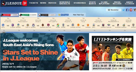 
Bài đăng trên trang J-League.
