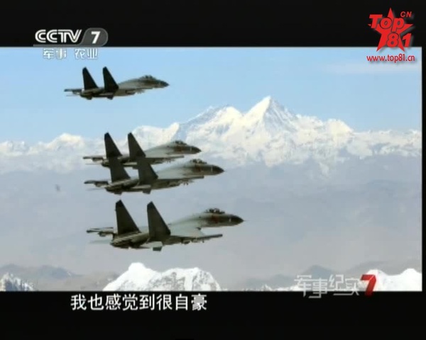 J-11 hiện nay trở thành đội quân chủ lực của Trung Quốc trong tác chiến không quân