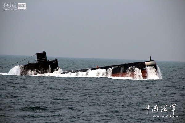 Tàu ngầm hạm đội Bắc Hải, Trung Quốc kéo ra 