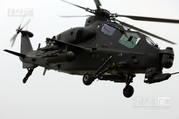 Cận cảnh trực thăng vũ trang Z-10 Trung Quốc