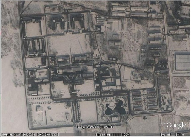 Ảnh vệ tinh của Google chụp toàn cảnh nhà tù Tần Thành