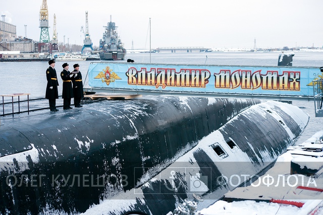 Tàu ngầm hạt nhân Vladimir Monomakh trong buổi lễ