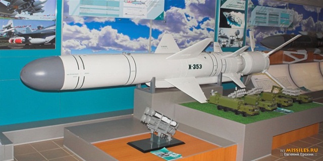 Tên lửa Kh-35 Uran