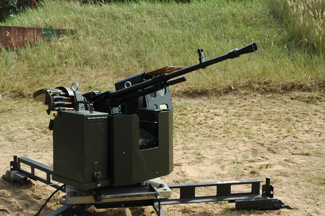 Tổ hợp chế tạo theo kết cấu module với khả năng tác chiến độc lập và được trang bị các phương tiện quan sát video và vũ khí. 
