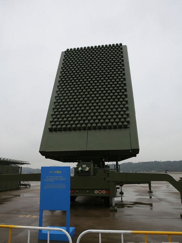 Hệ thống radar YJ-26