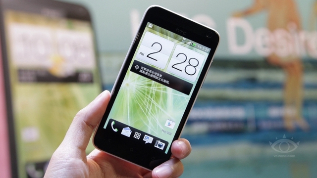 Giá HTC Desire 501 lại giảm sâu, cơ hội cho người mua máy