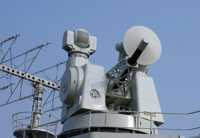 Hệ thống phòng thủ tầm cực gần (CIWS) Type 730.