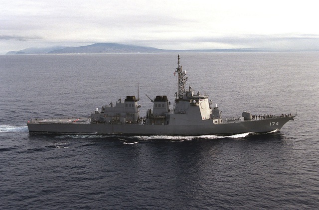Khu trục hạm Kirishima - DDG-174