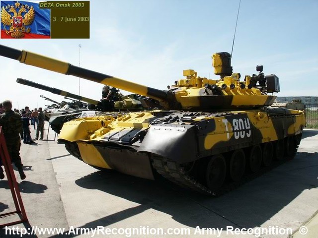 T-80U-M1 với màu vàng nổi bật tại triển lãm