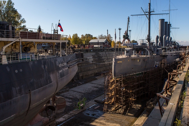 Dự kiến quá trình sửa chữa con tàu sẽ kéo dài trong vòng 2 năm.