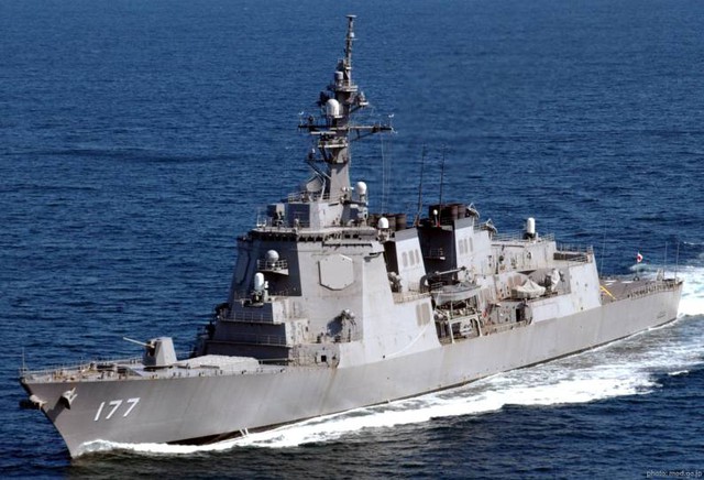 Khu trục hạm Atago (DDG-177) tích hợp hệ thống tác chiến Aegis của Nhật Bản.