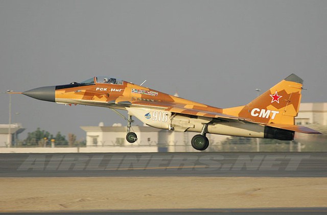 MiG-29S nâng cấp lên chuẩn MiG-29SMT
