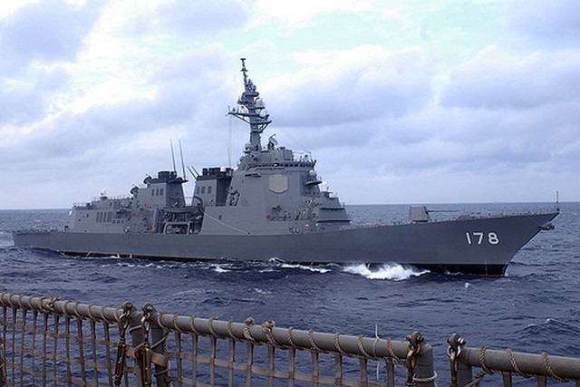 Khu trục hạm Ashigara - DDG-178