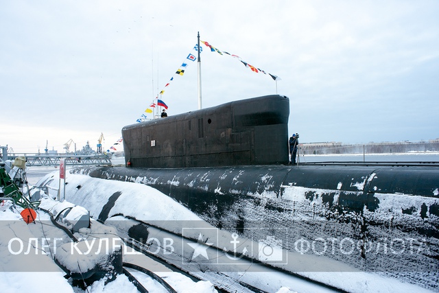Tàu ngầm hạt nhân Vladimir Monomakh tại buổi lễ tiếp nhận.