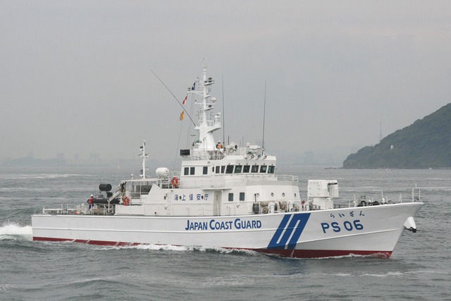 Tàu được trang bị 1 radar JMA 1596 Nav, một radar JMA 1576 Surf và một radar JMA 3000 helo control. 