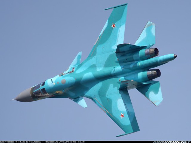 Nó được mô tả là máy bay đặt tại các căn cứ dọc bờ biển, và nó còn được gọi với cái tên là Su-34MF (MF có nhĩa là MnogoFunksionalniy, đa chức năng) tại triển lãm hàng không MAKS vào năm 1999. 