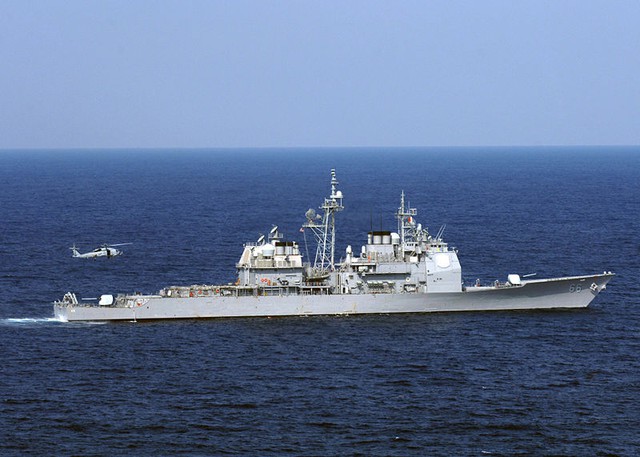 USS Hué City tại Đại Tây Dương năm 2007