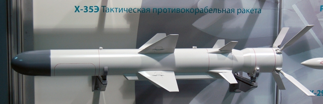 Tên lửa chống tàu Kh-35E