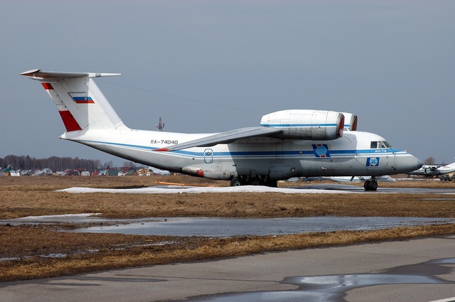 Antonov An-74 (tên mã NATO Coaler) là một loại máy bay vận tải của Liên Xô/Ukraina, được phòng thiết kế Antonov phát triển. Đây là một biến thể của An-72.